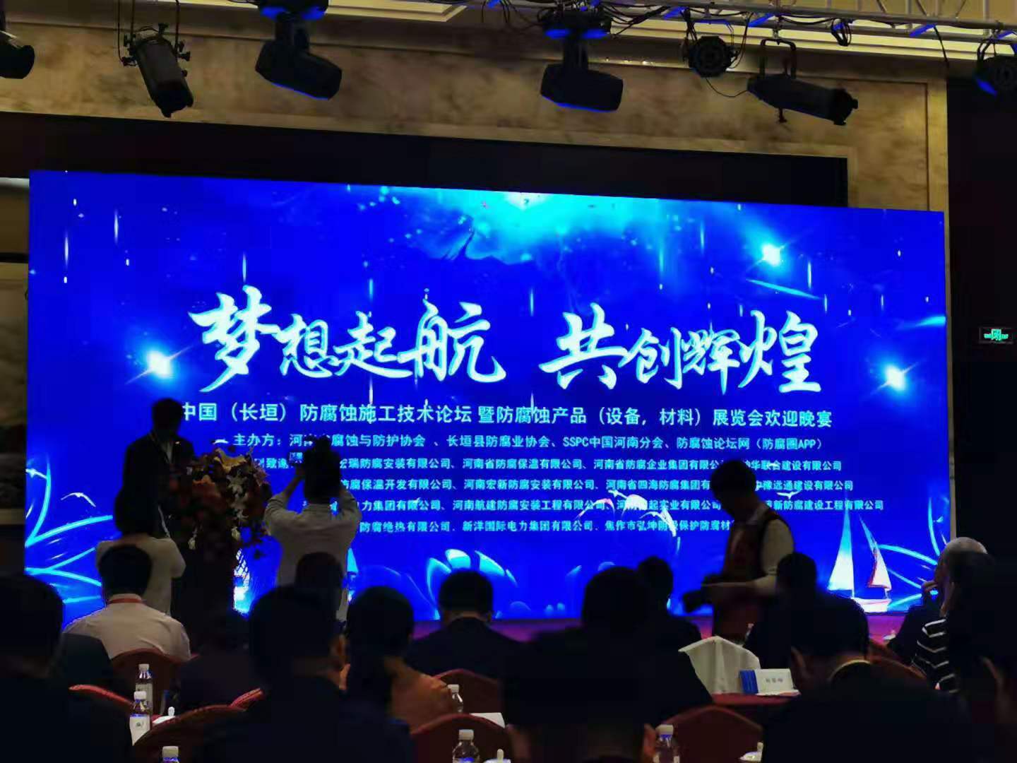 微信圖片_20190921090146