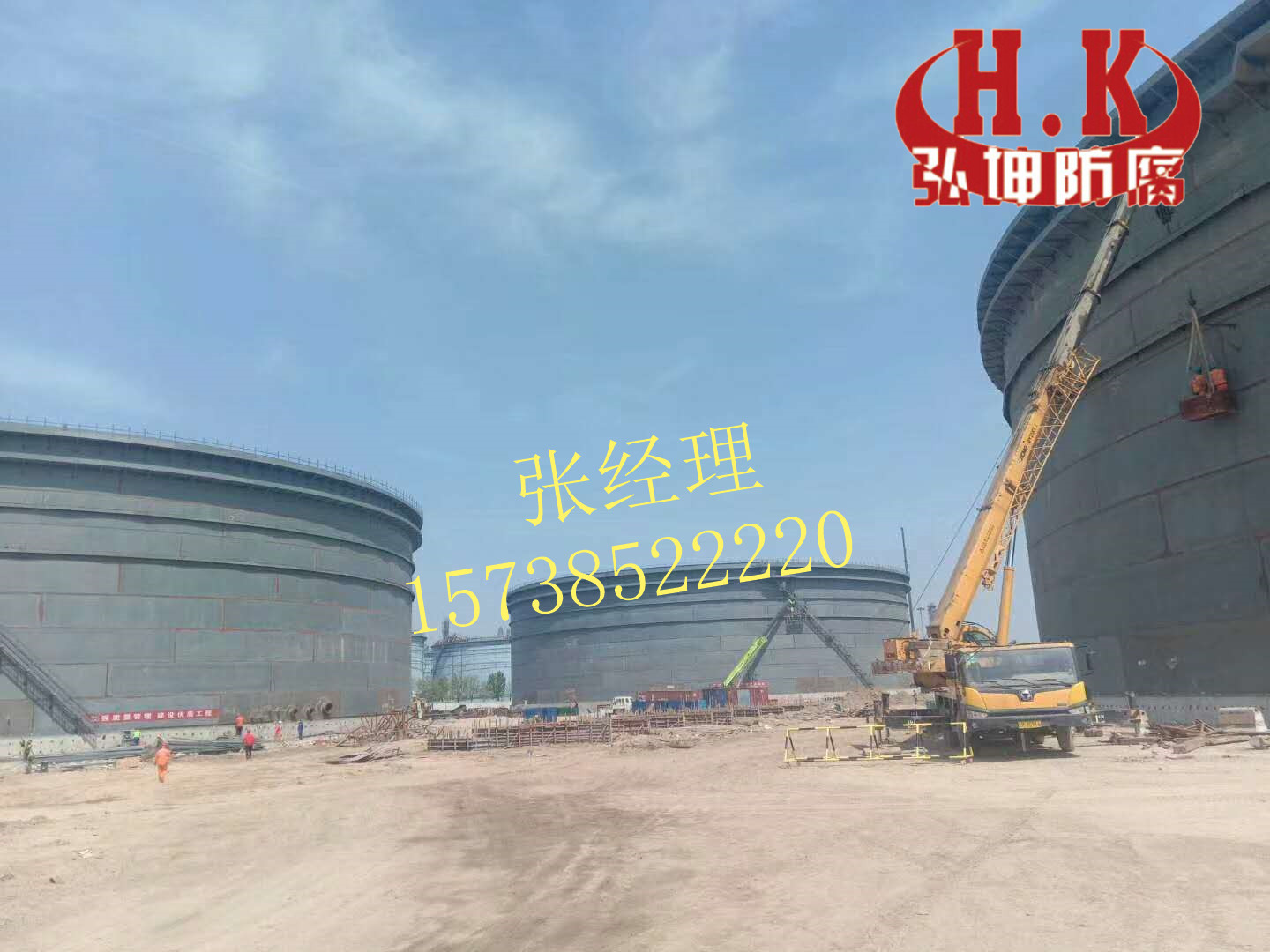 儲罐鋁陽極現(xiàn)場施工2